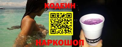 марихуана Комсомольск-на-Амуре