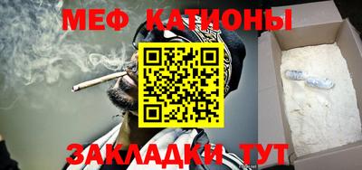 мдма Конаково