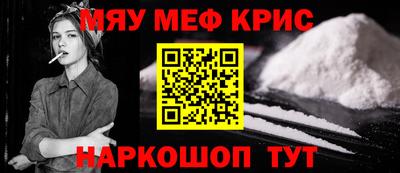 марихуана Комсомольск-на-Амуре