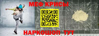 марихуана Комсомольск-на-Амуре