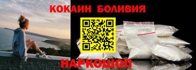 марихуана Комсомольск-на-Амуре