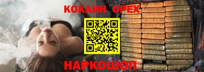 MDMA Коммунар