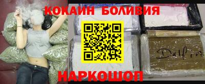 мдма Конаково