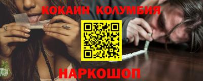 мдма Конаково