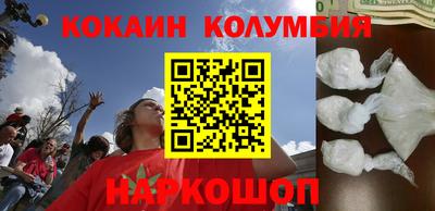 мдма Конаково