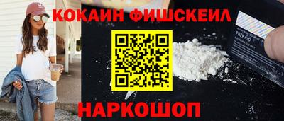 MDMA Коммунар