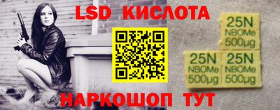 MDMA Коммунар