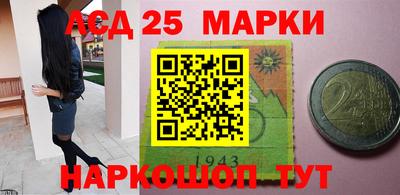 мдма Конаково