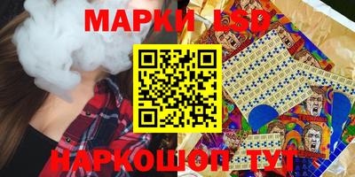 MDMA Коммунар