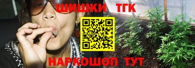 MDMA Коммунар
