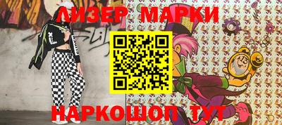 MDMA Коммунар
