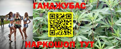 MDMA Коммунар