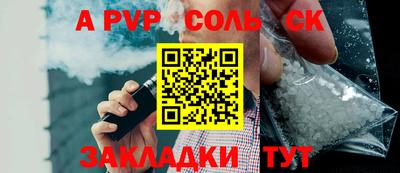 MDMA Коммунар