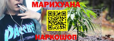 мдма Конаково
