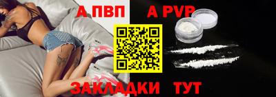 MDMA Коммунар