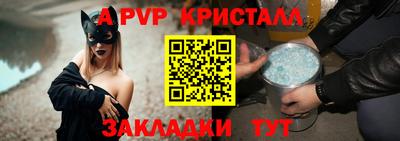MDMA Коммунар