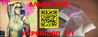 MDMA Коммунар