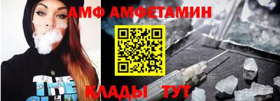 MDMA Коммунар