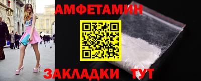 мдма Конаково