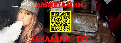 марихуана Комсомольск-на-Амуре