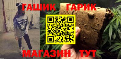 MDMA Коммунар