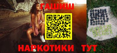 MDMA Коммунар