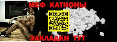мдма Конаково
