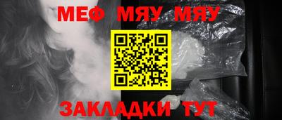 марихуана Комсомольск-на-Амуре
