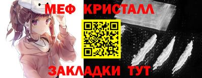 марихуана Комсомольск-на-Амуре